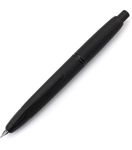 PILOT CUSTOM CUSTOM KAEDE (Maple) (nib : Fine): Fountain Pens