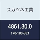 スガツネ工業 ドア用金物 Stremler ガラスドア用 自由丁番 4861.30.0 1