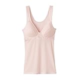 [グンゼ] ブラトップ クールマジック の通気性 涼しいメッシュ素材 カップ付き キャミソール EN2021H レディース ライトピンク LL