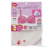 ダイヤ (Daiya) 洗濯ネット ランドリーネット ブラジャー用 AL ドーム型ブラジャーネット 直径18cm×高さ12cm YKKファスナー 包みこむように洗う クッションメッシュ Fカップまで対応 下着 ランジェリー 057011
