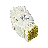 エコロ手袋　１２双　男性用　品番：EC11　注文番号：55993975　メーカー：アトム