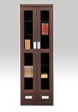 日本製 シック 幅60cm 本棚 書棚 ブラウン 完成品