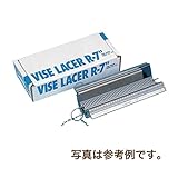 ベルト金具 バイスレーサー R-7 [ No.2-7用 ] 175 mm 巾 スリーエッチ HHH H