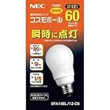 NECライティング:NEC 電球形蛍光ランプA形60W電球色 EFA15EL/12-C5 型式:EFA15EL/12-C5