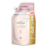 パンテーン ミラクルズ シャンプー 1050g [3 個分] 詰替超特大 サルフェート無添加＆ジェントルリペア ボンドリペア