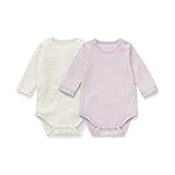 フライス 長袖 ボディスーツ ２枚 セット ラベンダーセット サイズ：90
