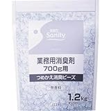 エステー:エステー サニティー業務用消臭剤 つめかえ用消臭ビーズ 無香料1.2Kg 12334 型式:12334