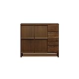 【takano_mokkou 高野木工 LECCE レッチェ リビング シリーズ】 完成品 国産 送料無料 ウォールナット リビング収納 (105マガジンラック)