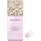 資生堂 SHISEIDO マキアージュ ドラマティックスキンセンサーベース EX トーンアップタイプ 25ml [並行輸入品]