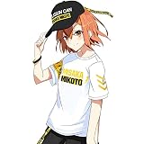 [RUIBOCOS] とある科学の超電磁砲 御坂 美琴 印象Tシャツ みさか みこと コスプレ衣装 男女兼用 夏服 (Tシャツ,XXL)