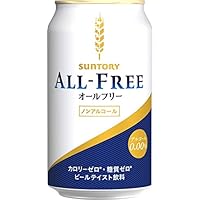 サントリー オールフリー [ ノンアルコール 350ml&times;24本 ]