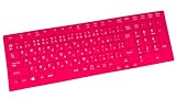 【YD】キーボードカバー NEC VERSAPRO テンキー付き VK19EX-D VK25MX-D VK25TX-E VK19EX-H VK24LX-H VK25LX-G VK26TX-G VK26TX-M シリコン製【水洗いOK】ピンク