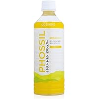 Amazon.co.jp: ドテラ PHOSSIL ハニージンジャー 2本 : ドラッグストア