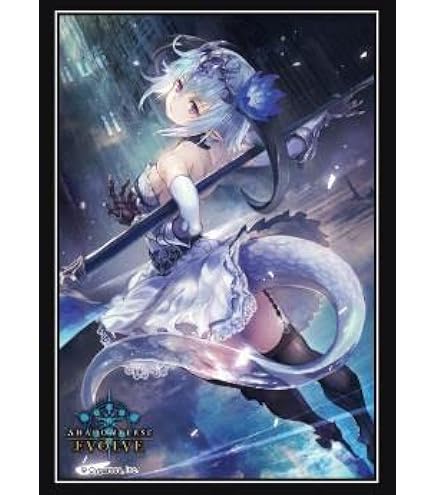 Amazon | きゃらスリーブコレクション マットシリーズ Shadowverse