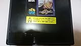 ザキングオブファイターズ99テレカ付NG 【NEOGEO】