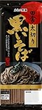 カネス製麺 田舎太切り黒いそば 320g×20個