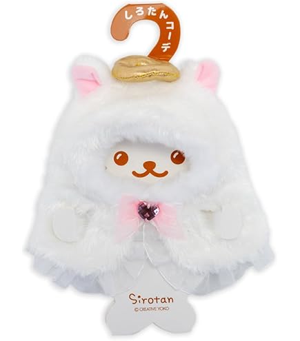 Amazon.co.jp: しろたん ついてきちゃうしろたん マスコット しろたん