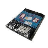 南榮工業(Nan-a Corporation) サイクルハウス 2台用GU 前幕 グレー 自転車 バイク 農機具 倉庫 収納庫