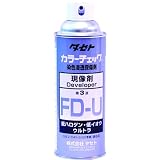 タセト(Taseto) カラ-チェック現像液 FD-U 450型 FDU-450