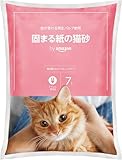 by Amazon トイレに流せる 紙の猫砂 7L