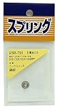 WAKI ニッケル 電池バネ 0.6X3.8X8.8X4.6mm SR-751