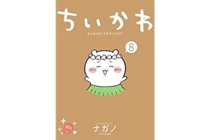 商品サンプル画像