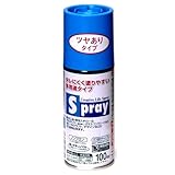 アサヒペン スプレー 100ml ツヤあり スカイブルー