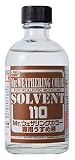 GSIクレオス Mr.ウェザリングカラー 専用うすめ液 110ml WCT101