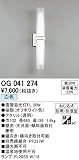 ODELIC(オーデリック) 【工事必要】 エクステリアライト照明器具 ポーチライト・勝手口灯 OG041274