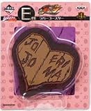 一番くじ ジョジョの奇妙な冒険 Part1～3 E賞 ラバーコースター ジョジョ＆エリナ 単品