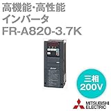 三菱電機 FR-A820-3.7K インバータ FREQROL-A800シリーズ (三相200V) (モータ容量3.7kw) (モニタ出力FM) (基板コーディングなし) (導体メッキなし) NN