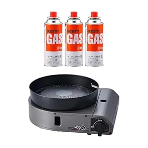 イワタニ Iwatani スモークレス焼肉グリル やきまるスリム やきまる3 CB-SLG-3 カセットガス3Pセット