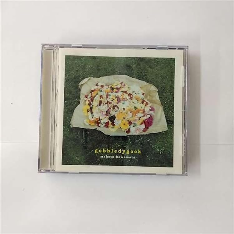 Amazon.co.jp: No.1 Hippie Power: ミュージック