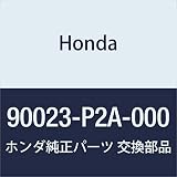 HONDA (ホンダ) 純正部品 ボルト フランジ 8X105 プレリュード プレリュード INX 品番90023-P2A-000