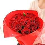 ブーケ　高級バラのブーケ（赤）　＜　結婚祝いの贈り物　結婚記念日のサプライズに　＞【お届け日指定ＯＫ】