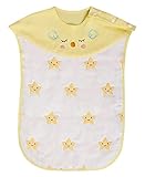 FEOYA キッズ スリーパー 6重ガード コットン100% 柔らかい 通気性 吸湿性 寝冷え防止 赤ちゃん お誕生祝い おくるみ 3～6歳 【キッズ/イエロー星】