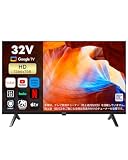Philips(フィリップス) 32型 チューナーレステレビ スマートテレビ Google TV搭載 720P HD ネット動画対応 Bluetooth USB接続 壁掛け Dolby Audio Chromecast内蔵 音声検索 省エネ 薄型 軽量 リビング/寝室用 PHH6569