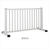 パックス工業　アルミ製フェンス　　AL-FW ホワイト ホワイト