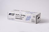 溶接棒　マグーマ４４　３．２ｍｍ