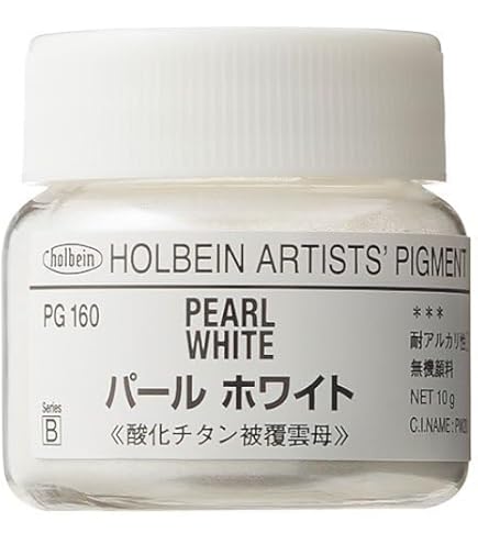 Amazon | ホルベイン 専門家用顔料 #180 PG192 チタニウム