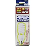 SHUREMAN 蛍光ランプ 替球 32W LS-32F