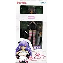Amazon.co.jp: ボーイミーツガール 真行寺真央 しましまver. 1/7
