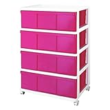 収納ケース ワイド チェスト 4段 引き出しカラー (ホワイト／ピンク) 組立式 日本製 W4-1WHPI