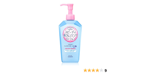 Amazon Kose コーセー ソフティモ スピーディ クレンジングローション 280ml ソフティモ クレンジングウォーター 通販