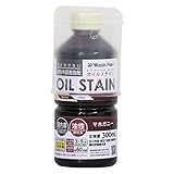 和信ペイント 油性オイルステイン むら無く着色・木目鮮明 マホガニー 300ml