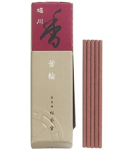 Amazon.co.jp: 松栄堂 芳輪 堀川 スティック 80本入 : ホーム＆キッチン