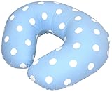 白井産業 日本製 のっけて授乳クッション カラードット サックス