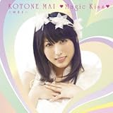 ��Magic Kiss��