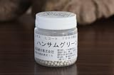 【種子】レタス・ハンサムグリーン　約1,000粒