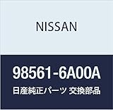 NISSAN(ニッサン) 日産純正部品 インフレーター キツト エアー 98561-6A00A